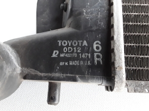 TOYOTA Corola Verso R1 (2004–2009) Motorkühler MF4221731471 - 2