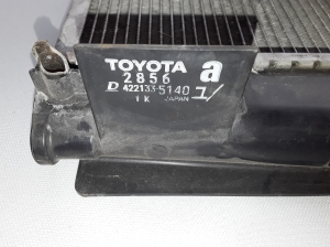 TOYOTA RAV 4 A4 (2012–2018) Motorkühler 4221335140 - 3
