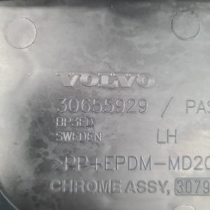 VOLVO S80 II (2006–2016) Nebelscheinwerferabdeckung vorne 30655929 - 4