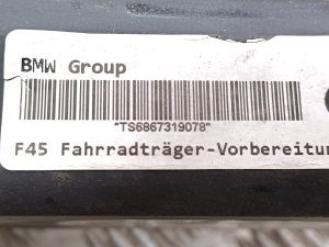BMW 2 SERIES F45 (2014–2026) Sakabes āķis un tā detaļas TS6867319078 - 4
