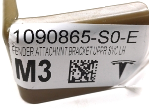 Tesla Model 3 3 (2016–2024) Front fender bracket 1090865-S0-E - 3