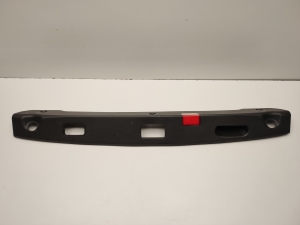   Trunk interior trim 