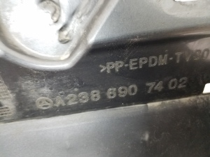 Mercedes Benz E-Class W238 (2017–2026) Karbi välimine ilupaneel A2386907402 - 3