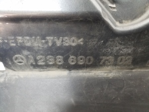 Mercedes Benz E-Class W238 (2017–2026) Karbi välimine ilupaneel A2386907302 - 2