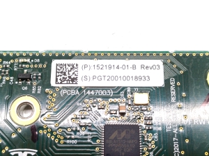 Tesla Model 3 3 (2016–2024) Other electrical devices 1521914-01-B - 3