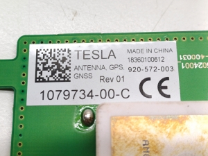 Tesla Model 3 3 (2016–2024) Antenn 1079734-00-C - 3