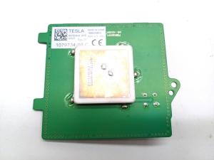 Antenne - 1079734-00-C