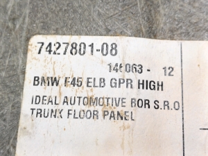 BMW 2 SERIES F45 (2014–2026) Trunk carpet 7427801 - 2