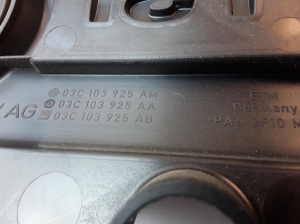 Skoda Octavia II (2004–2013) Engine cover 03C103925AM - 3