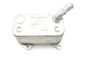Ölkühler - 06D117021C