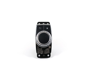 Commande centrale multimédia - A2469009815