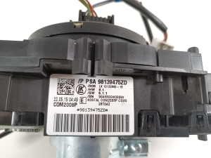 Citroen C4 (2010–2020) Lüliti ja selle osad 98139475ZD - 2