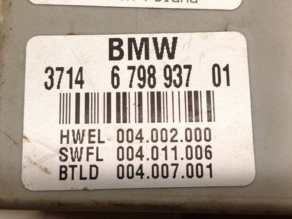 BMW 5 Series F10/F11 (2009-2017) Gaisa piekares vadības bloks 6798937 24292897