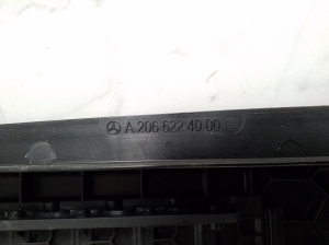 Mercedes Benz C-Class 206 (2021–2026) Luftleitblech für den Kühler A2066224000 - 6