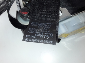 Hyundai i30 (2011–2017) Front seat belt 88810A6100 - 3