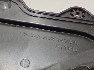Land Rover Range Rover IV (2012–2026) Sonstiges Teil der hinteren Seitentür JK5224766A - 3