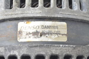 Land Rover Discovery IV (2009–2016) Lichtmaschine 0210801360 - 5