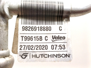 Peugeot 2008 P24 (2019–2026) A/C hose 9826918880 - 3