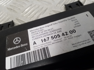 Mercedes Benz GLE-Class 167 (2019–2026) Sonstiges Teil des Kühlerlüfters A1675054200 - 3