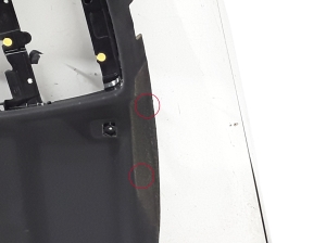 Land Rover Range Rover IV (2012–2026) Dachhimmel LR086103 - 3