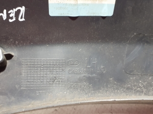 Land Rover Range Rover IV (2012–2026) Zierleiste Kotflügel hinten CK5228371AD - 2