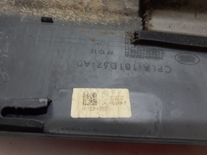 Land Rover Range Rover IV (2012–2026) Schwellerverkleidung außen LR110603 - 2
