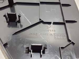 Land Rover Range Rover IV (2012–2026) Dashboard trim JK5204481A - 3
