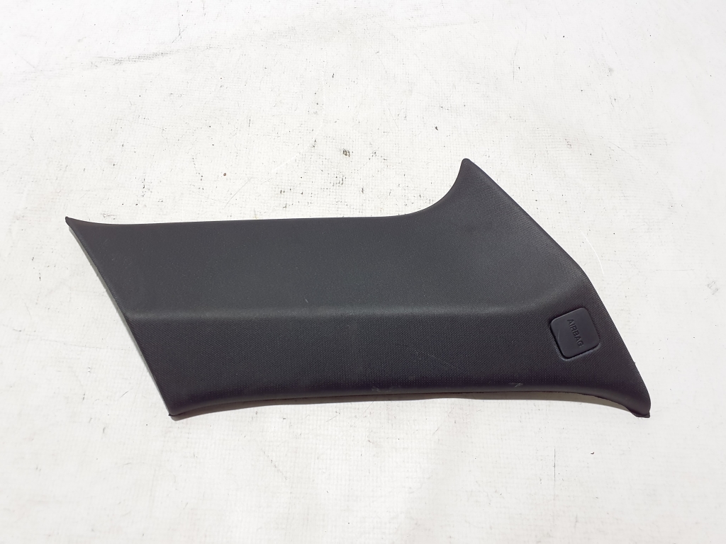 Land Rover Range Rover IV (2012–2026) Trunk interior trim LR049218 Land Rover Range Rover IV (2012–2026) Trunk interior trim LR049218