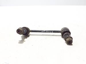 Land Rover Range Rover IV (2012–2026) Rear stabilizer link LR048092 - 4
