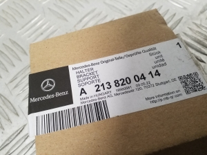 Mercedes Benz C-Class 205 (2014–2021) Muu kinnitus A2138200414 - 3