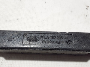 Land Rover Range Rover IV (2012–2026) Ein weiteres Detail der Außenschwellerverkleidung CPLA18K006AC - 2