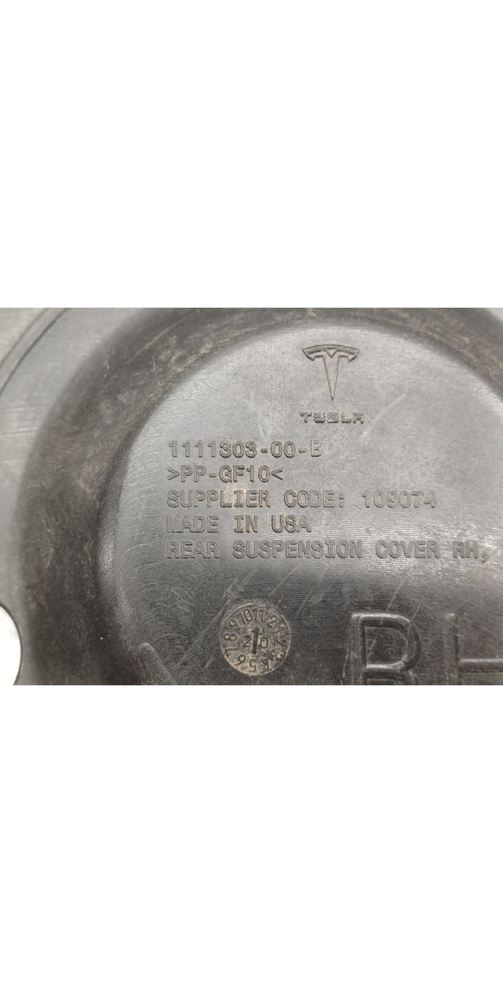 TESLA Model 3 1 generation (2017-2024)  Защита заднего правого тормозного диска 1111303-00-B 23868065