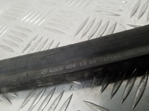 Mercedes Benz C-Class 205 (2014–2021) Kapoti tihend A2056281300 - 2
