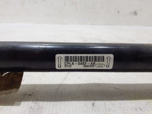 Land Rover Range Rover IV (2012–2026) Eesmine stabilisaator LR038555 - 4