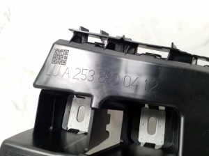 Mercedes Benz GLC-Class 253 (2015–2019) Rear bumper inner frame A2538800412 - 2