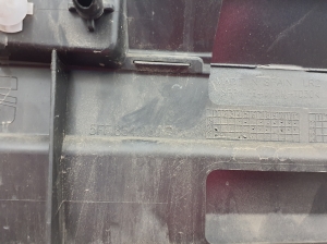 CUPRA Formentor I (2020–2026) Front door molding 5FF854939B - 3
