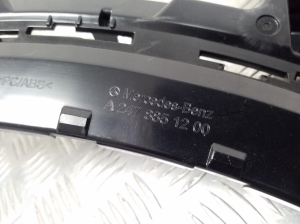 Mercedes Benz GLA-Class H247 (2019–2026) Rear bumper bracket A2478851200 - 3
