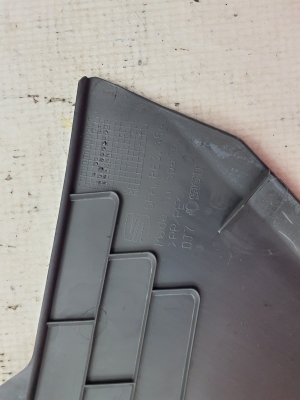 CUPRA Formentor I (2020–2026) Inner sill trim 5FA863484 - 4