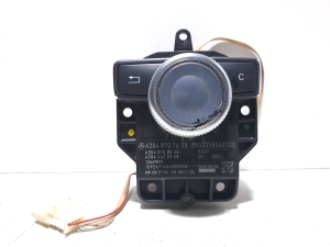 Display switch - A2048707658  A2048708058  A2044420368