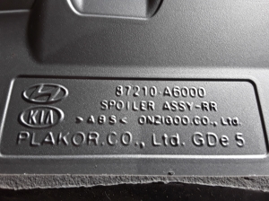 Hyundai i30 (2011–2017) Tailgate spoiler 87210A6000 - 3