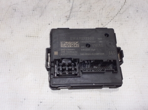 Steuergerät - 5WA907530G