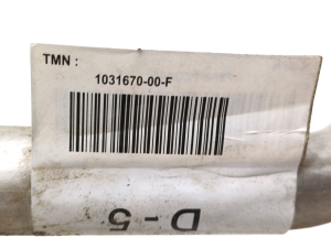 Tesla Model S S (2012–2026) A/C hose 1031670-00-F - 3