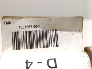 Tesla Model S S (2012–2026) A/C hose 1037962-00-F - 2