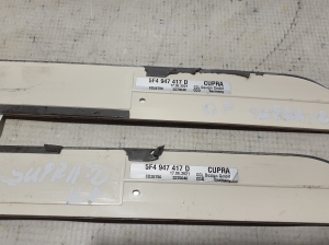 CUPRA Formentor I (2020–2026) Inner sill trim 5F4947417D - 3