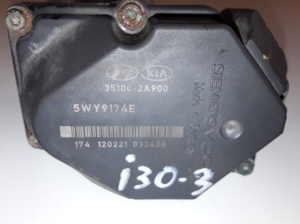  Accelerator valve 