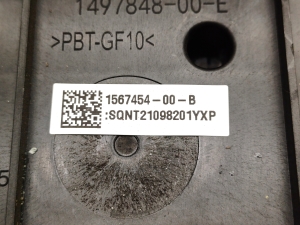 Tesla Model 3 3 (2016–2024) Komforta bloks 1567454-00-B - 3