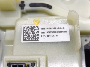 Tesla Model 3 3 (2016–2024) Other electrical devices 1089334-00-H - 3