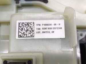 Tesla Model 3 3 (2016–2024) Other electrical devices 1089334-00-H - 2