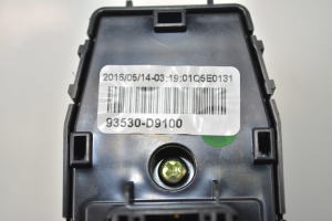 Kia Sportage (2016–2021) Mirror control switch 93530D9100 - 2