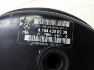 Mercedes Benz ML-Class 164 (2005–2011) Bremskraftverstärker A1644300930 - 4